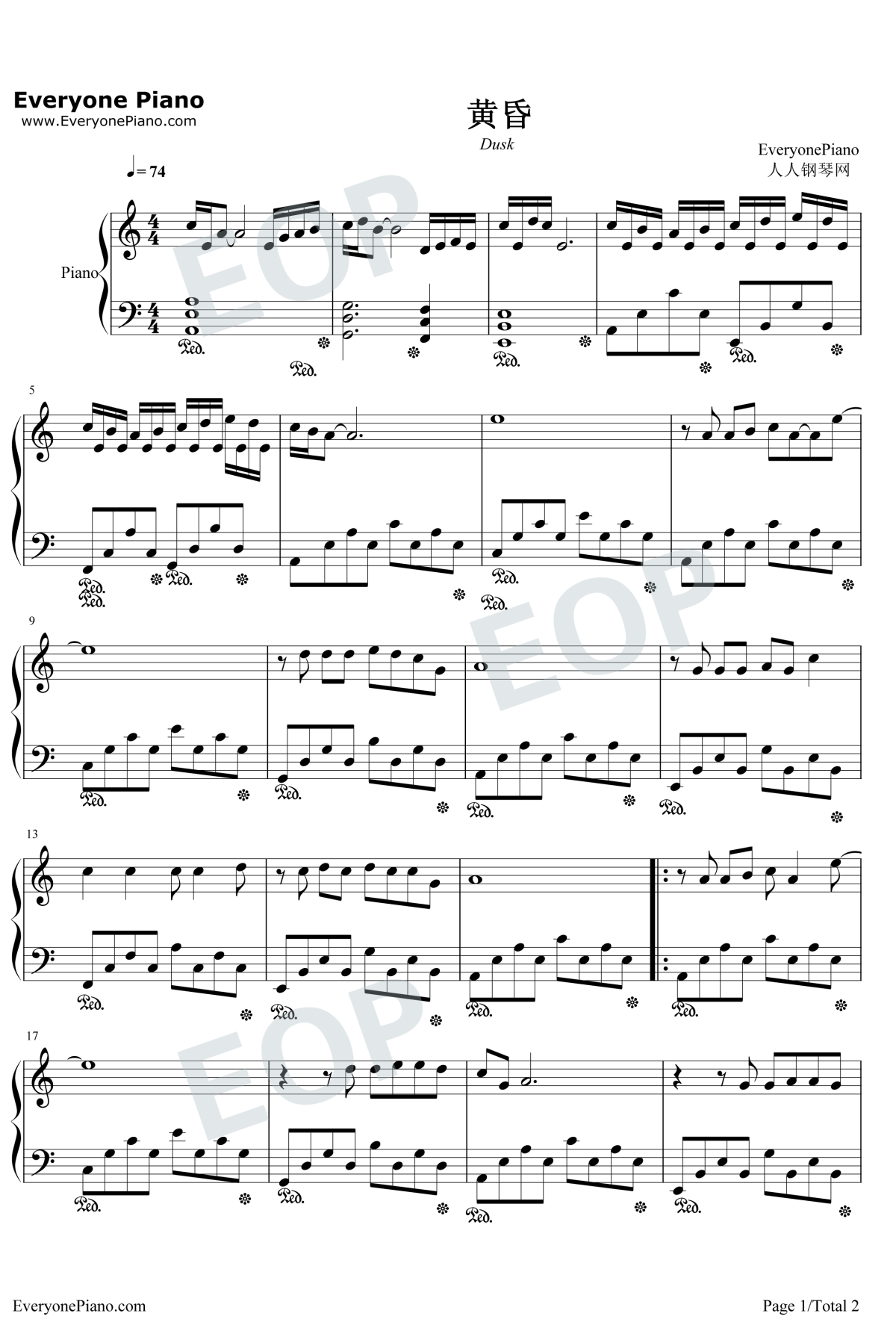 黄昏钢琴谱1