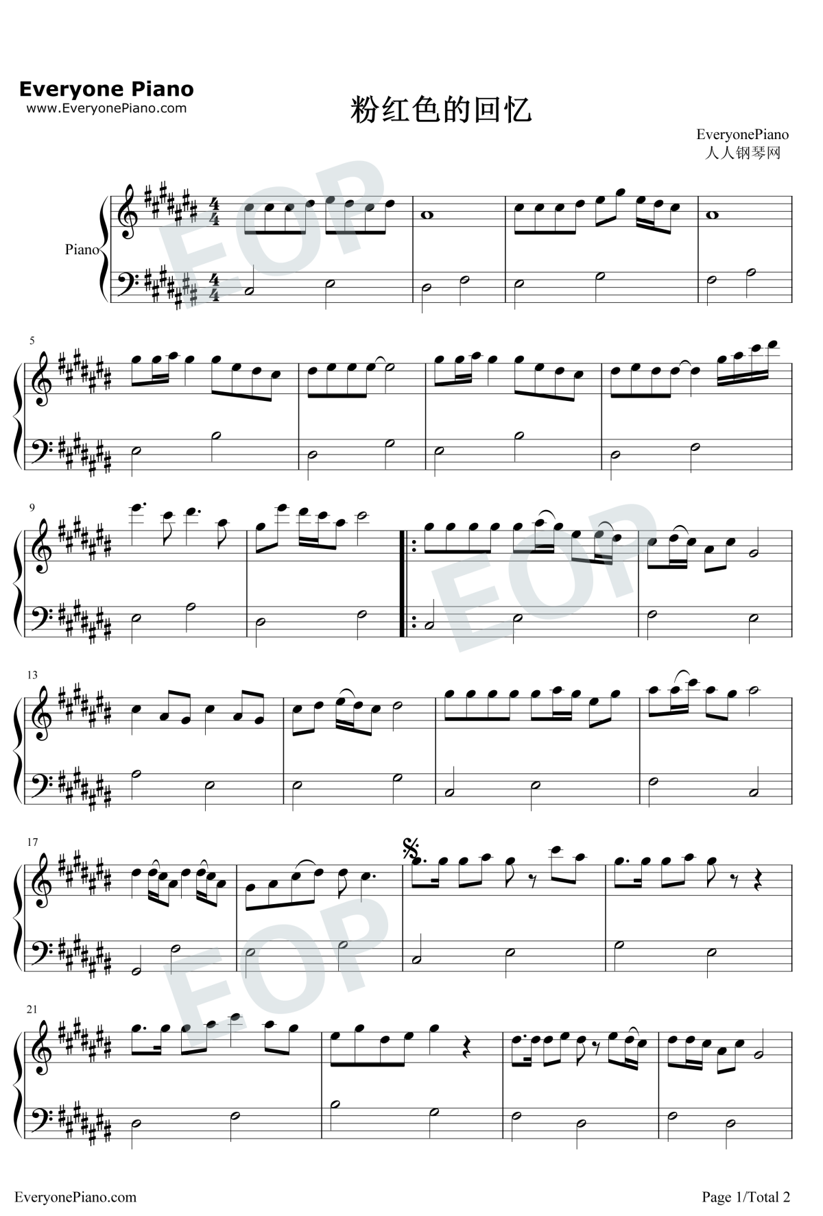 粉红色的回忆钢琴谱1
