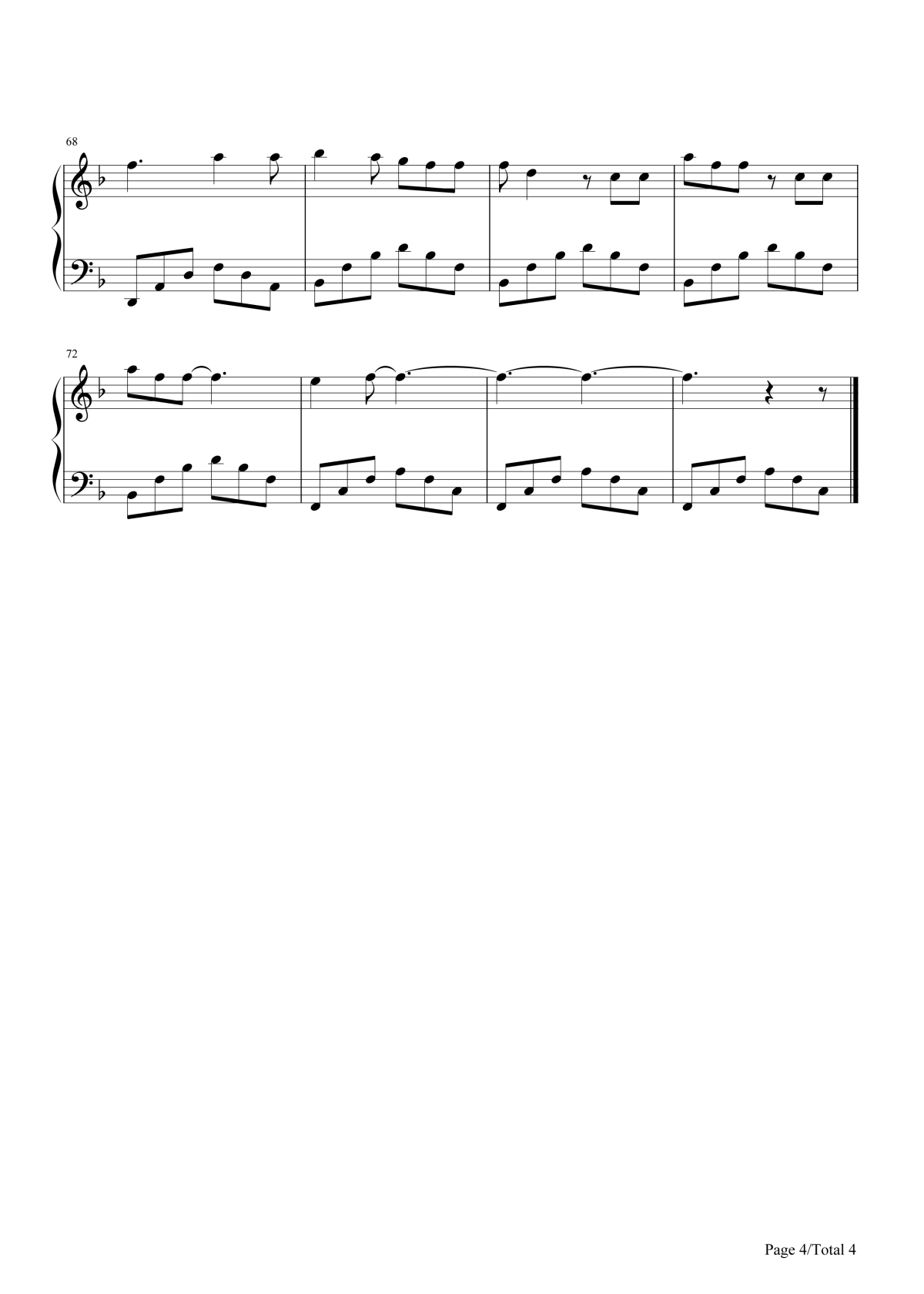 没那么简单钢琴谱4