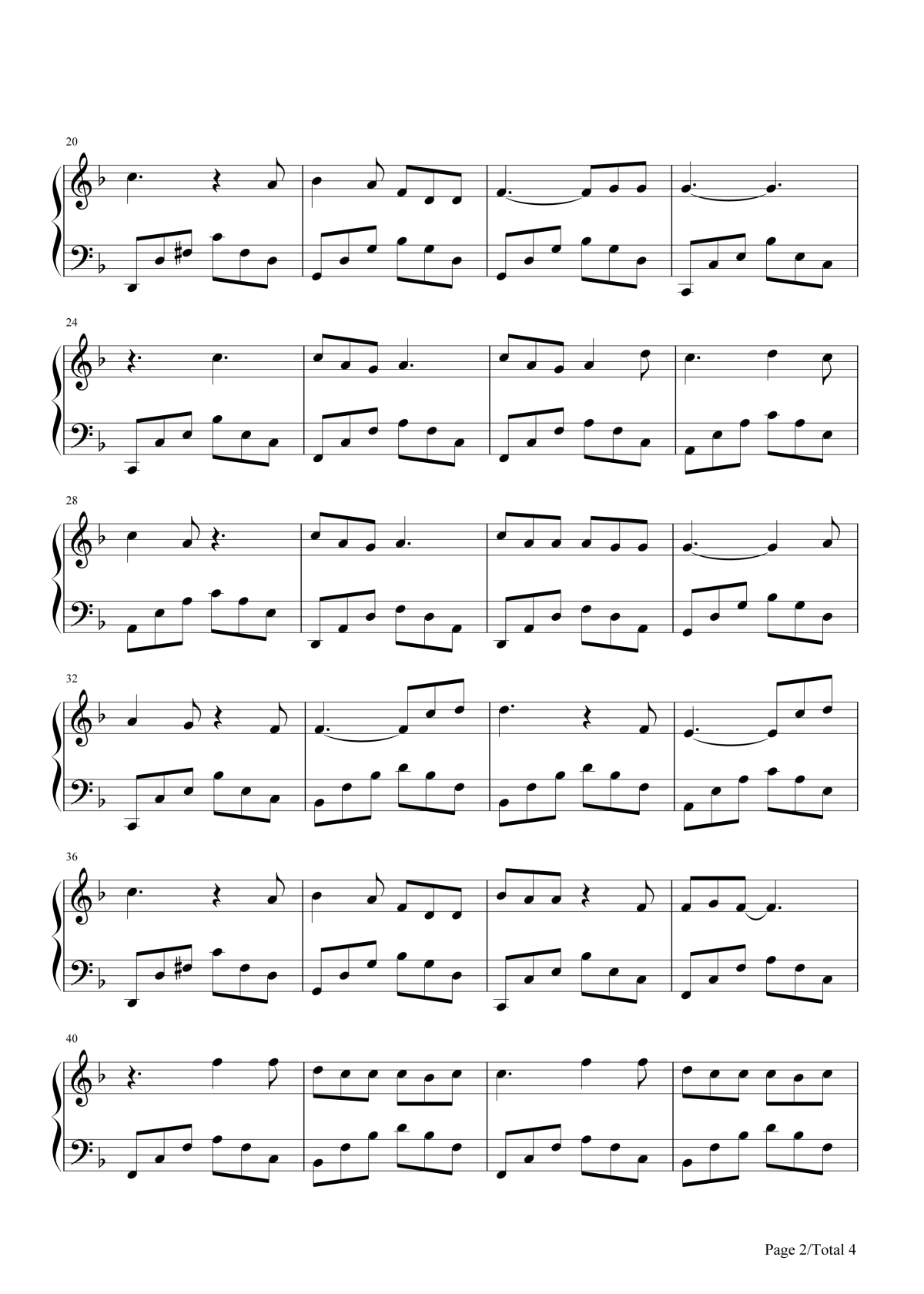 没那么简单钢琴谱2