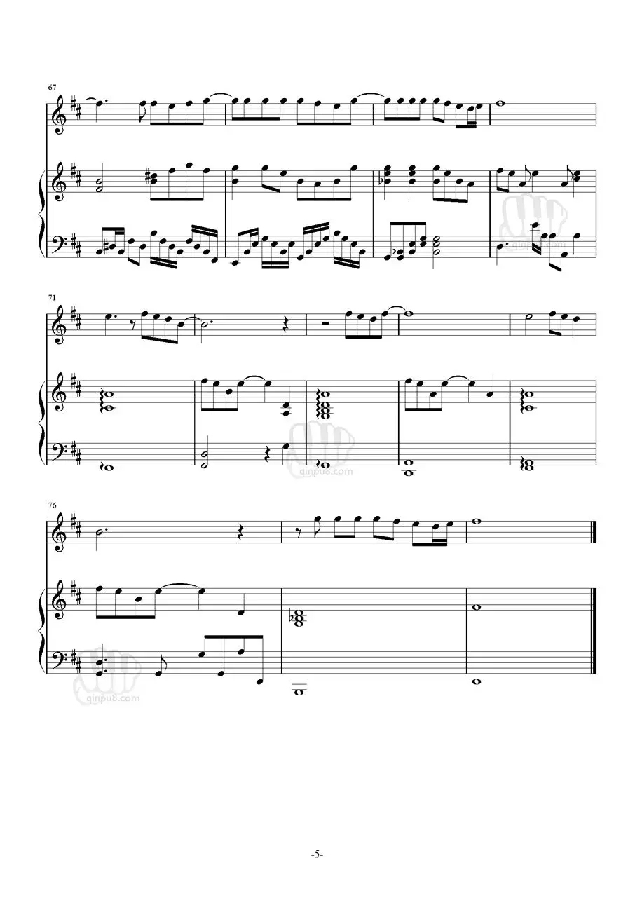 横冲直撞钢琴谱5