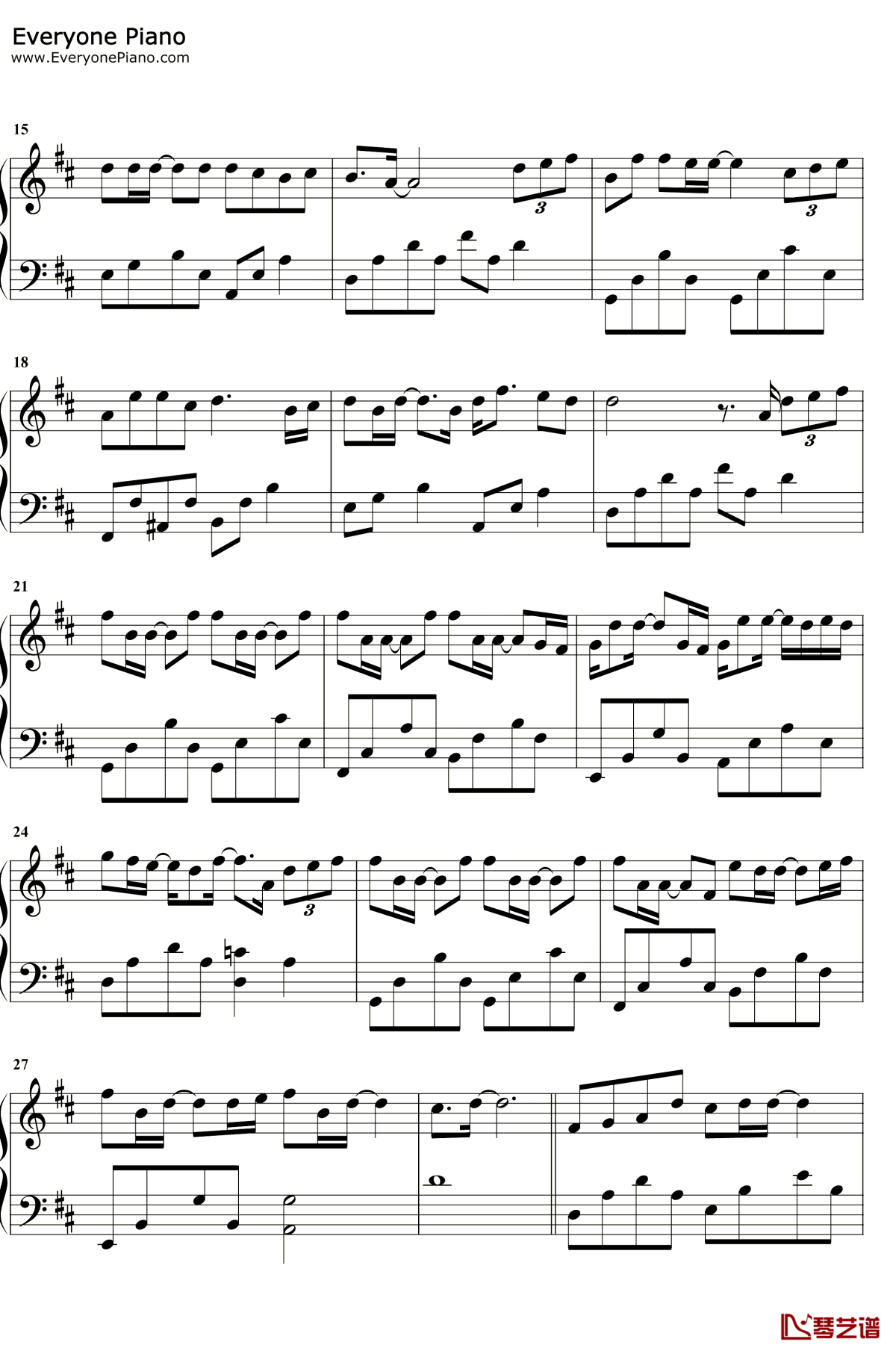 忽而今夏钢琴谱2