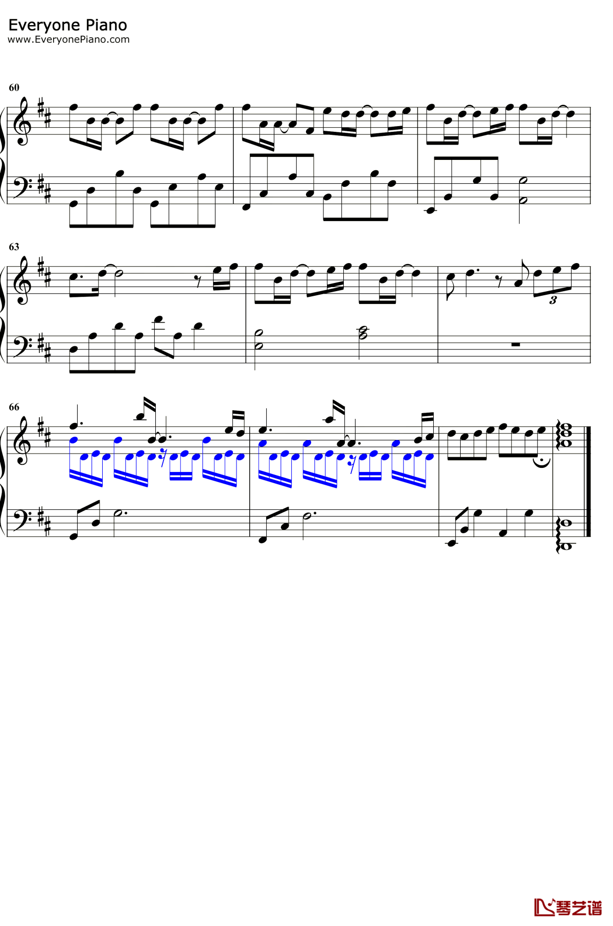 忽而今夏钢琴谱5