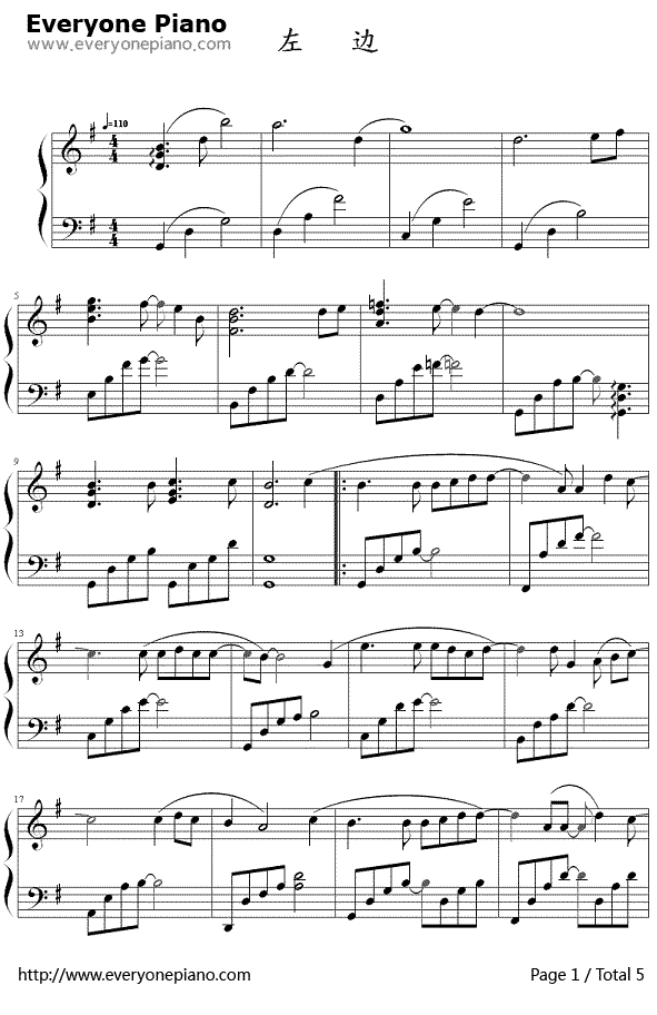 左边钢琴谱1