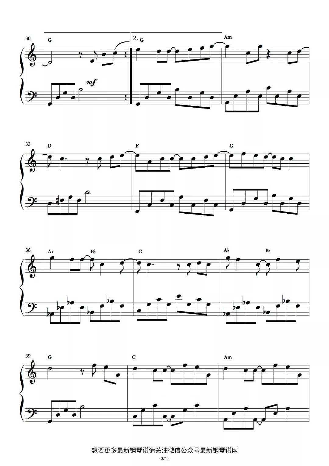 和你在一起钢琴谱3