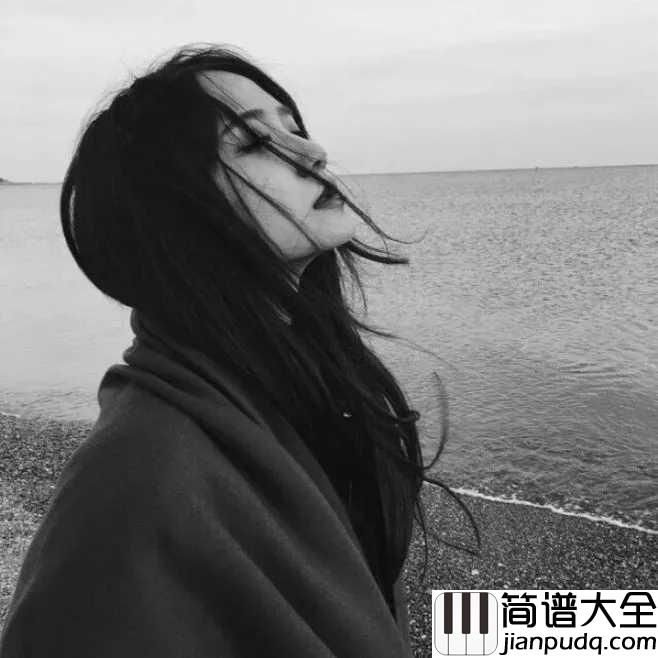 如果云知道钢琴谱_许茹芸_如果云知道，如果你知道，就好了