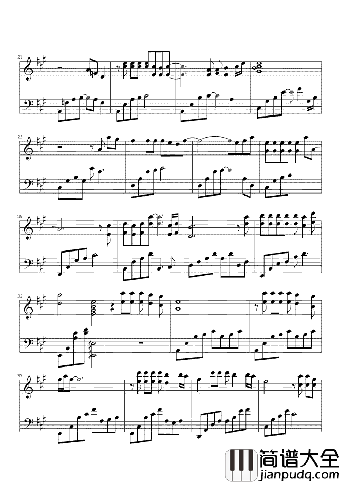 如果云知道钢琴谱_许茹芸_如果云知道，如果你知道，就好了