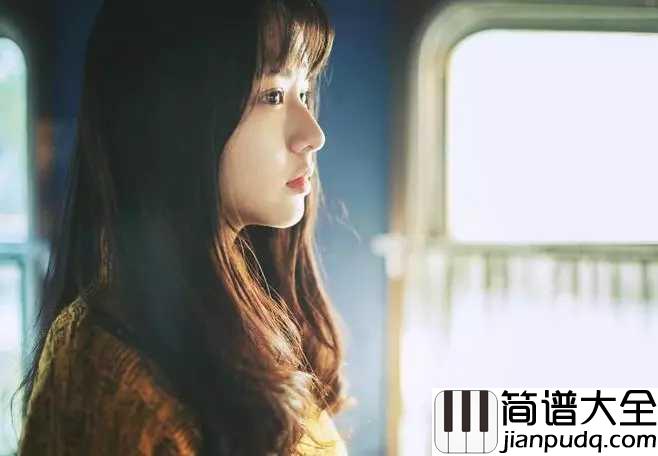 如果云知道钢琴谱_许茹芸_如果云知道，如果你知道，就好了
