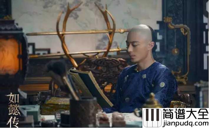 梅香如故钢琴谱_毛不易/周深_少年不识愁滋味，中年更懂如懿传