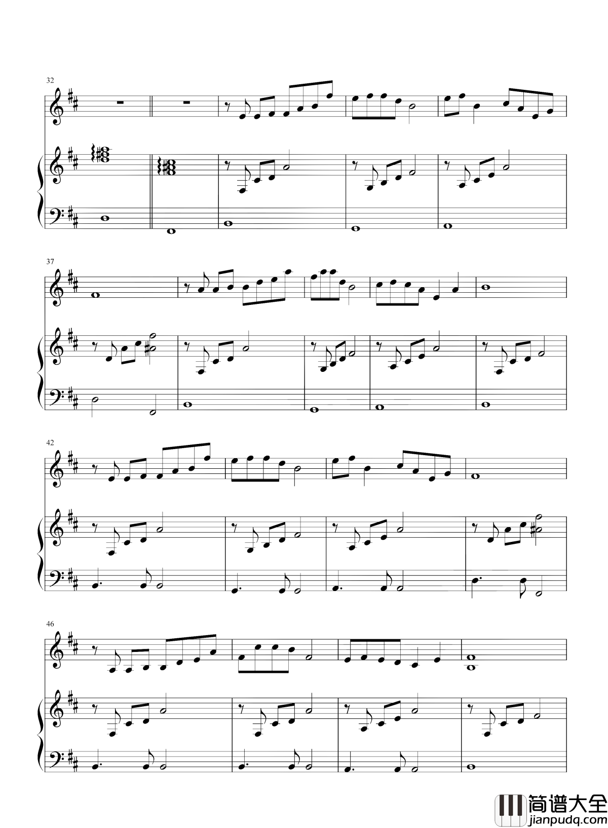 梅香如故钢琴谱_毛不易/周深_少年不识愁滋味，中年更懂如懿传