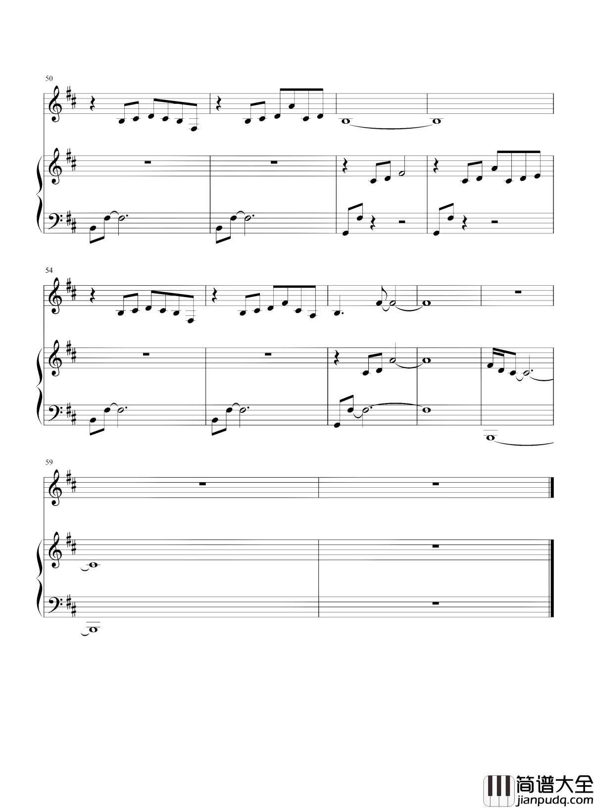 梅香如故钢琴谱_毛不易/周深_少年不识愁滋味，中年更懂如懿传