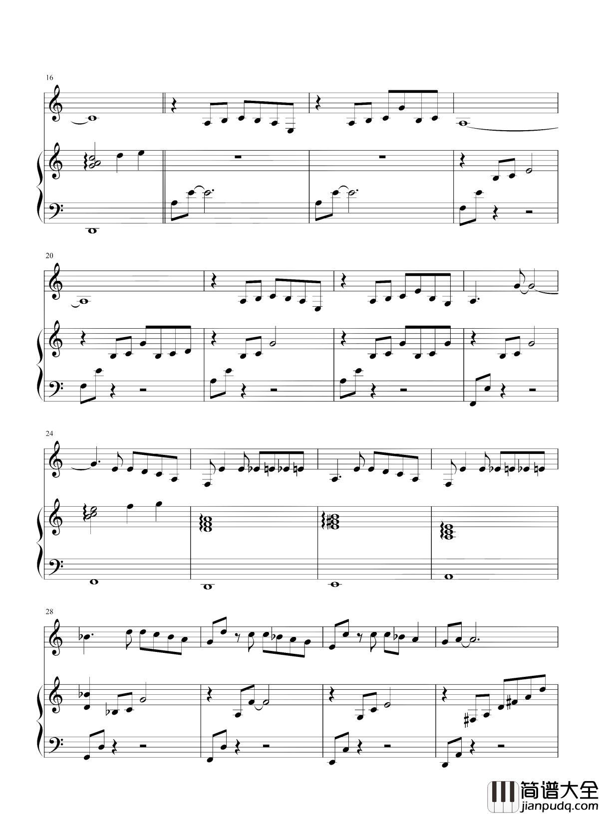 梅香如故钢琴谱_毛不易/周深_少年不识愁滋味，中年更懂如懿传