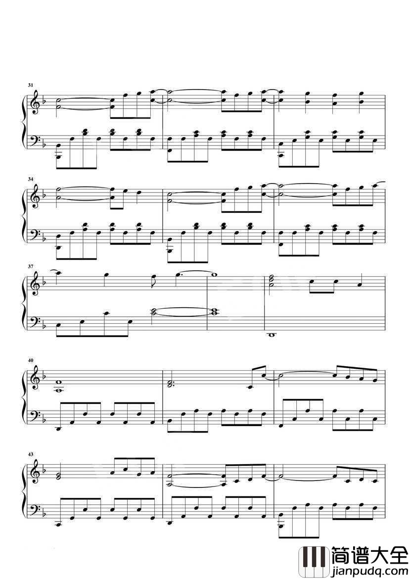 孩子钢琴谱_华晨宇_做最纯真的自己