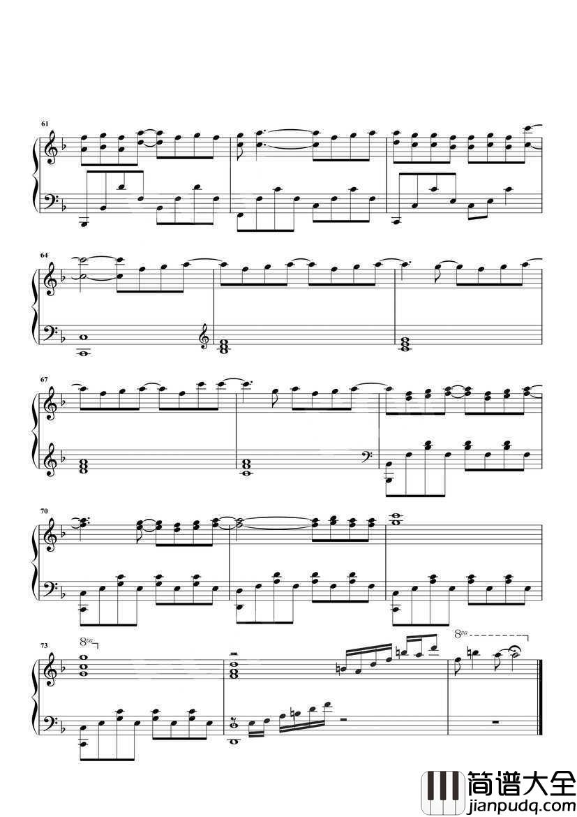 孩子钢琴谱_华晨宇_做最纯真的自己