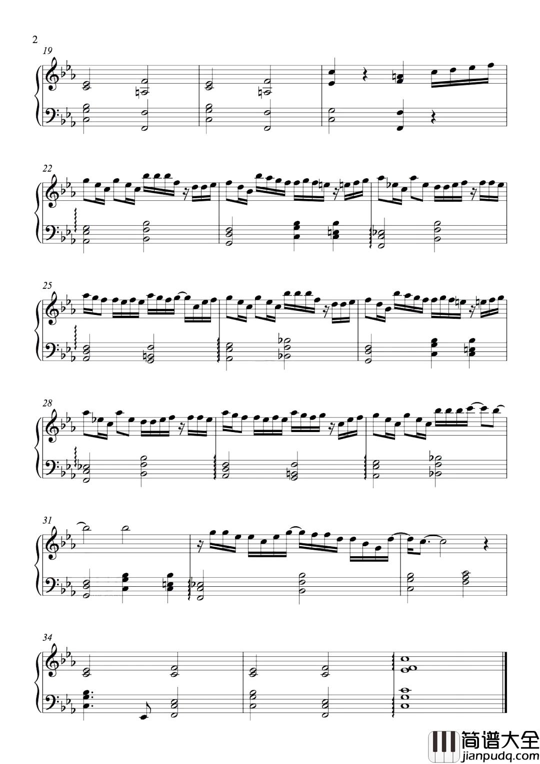 突然想起你钢琴谱_萧亚轩_1999年的经典歌曲配上2018年的抖音表情包