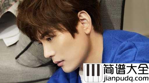 你一定要幸福钢琴谱_简弘亦_用一颗祝福的心去面对吧