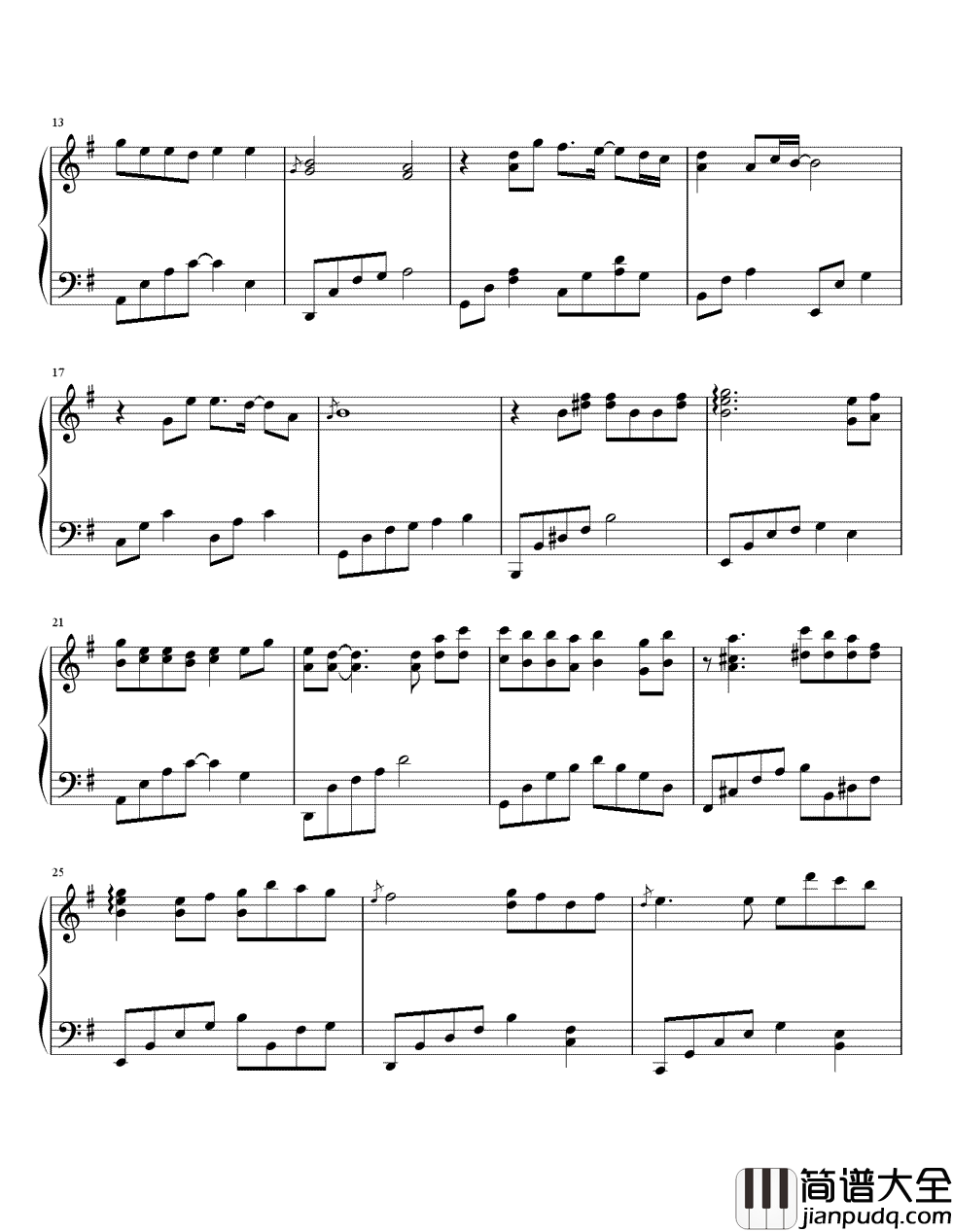 你一定要幸福钢琴谱_简弘亦_用一颗祝福的心去面对吧