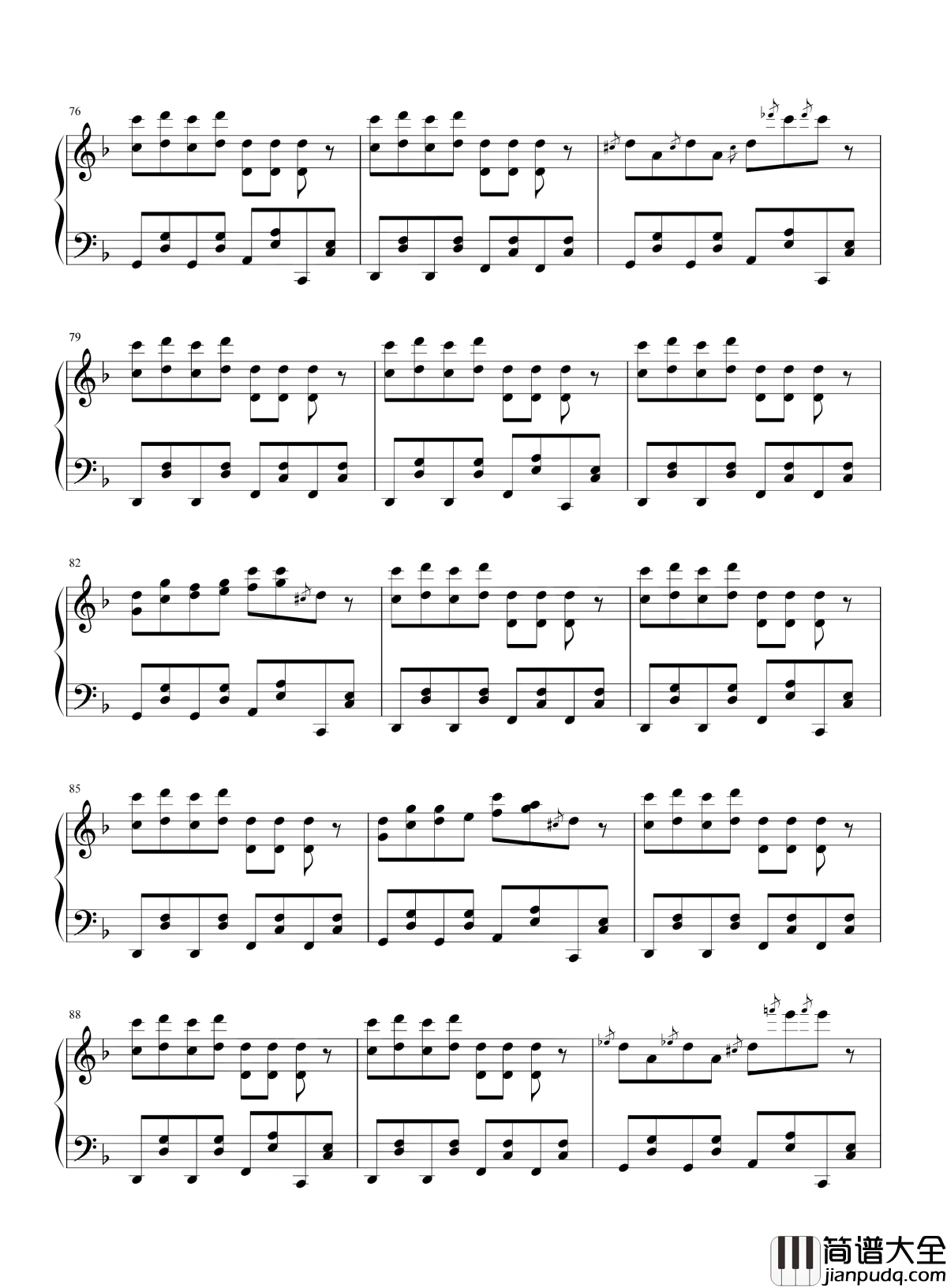 卡路里钢琴谱_火箭少女101_自己的美丽要靠自己守护