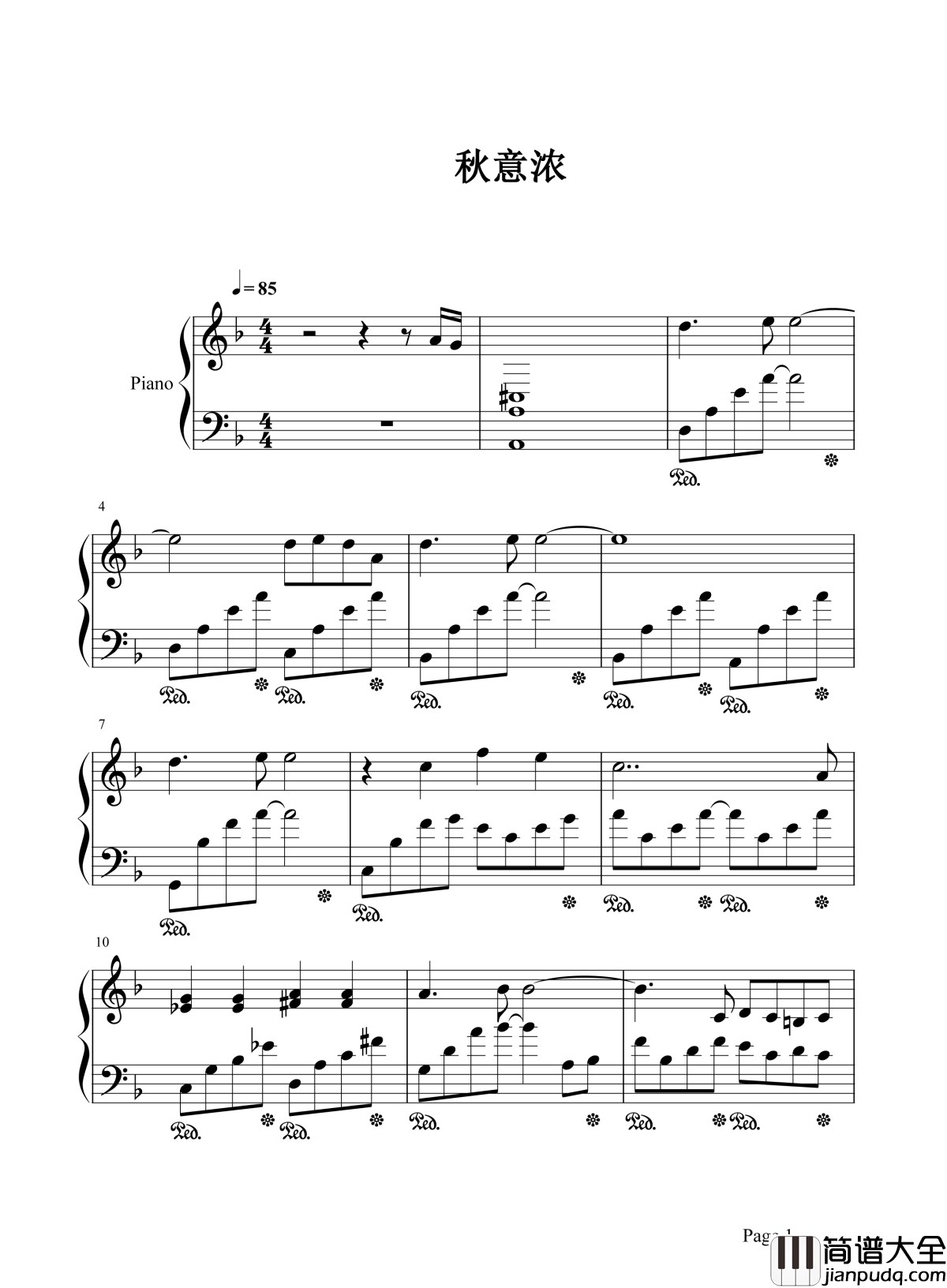 秋意浓钢琴谱_李幸倪_有诗意的季节，你风情万种