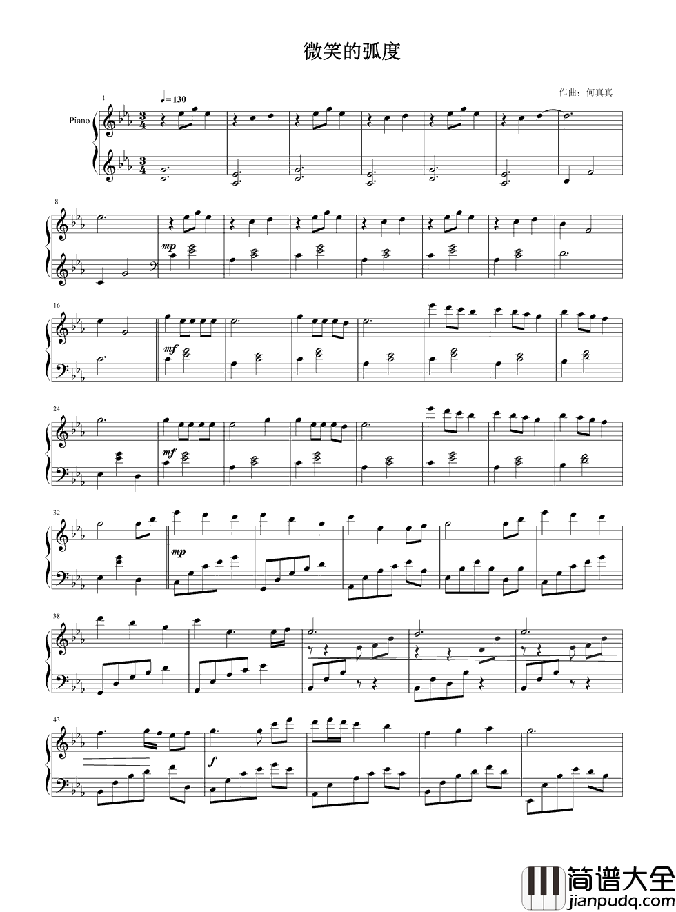 微笑的弧度钢琴谱_何真真_悠远绵长，在时光中挥之不去