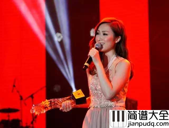 忘川钢琴谱_陈僖仪_忘川河上忘川水，喝下它，此生的一切都将忘记