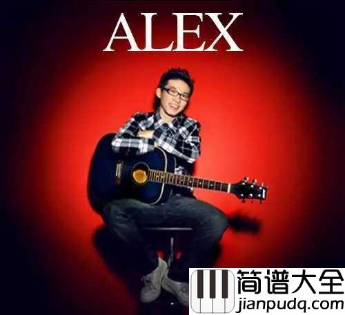 不再联系钢琴谱_程响_夏天alex_我和你不再联系，不代表我不想你