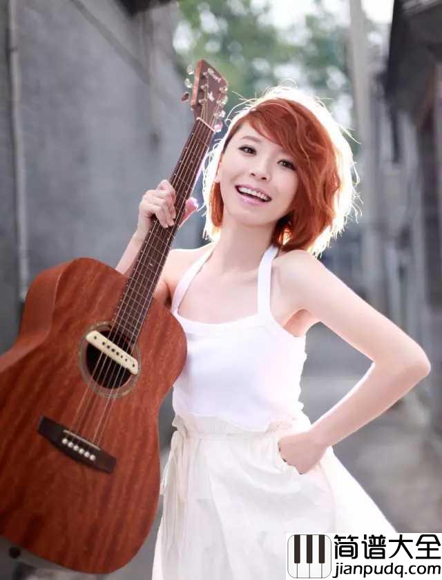 蝴蝶泉边钢琴谱_黄雅莉_阳光下那么奇妙的小小人间,变模样