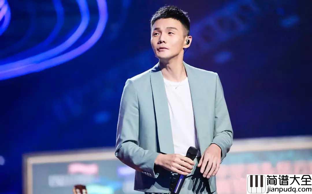 年少有为钢琴谱_李荣浩_假如我年少有为不自卑