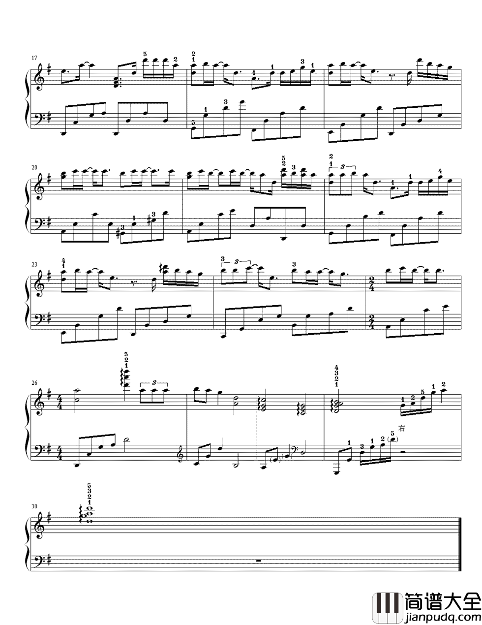 领悟钢琴谱_辛晓琪_我们也终于领悟_你曾经是我的全部