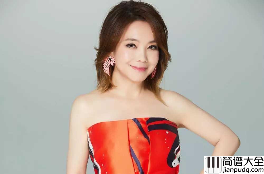 领悟钢琴谱_辛晓琪_我们也终于领悟_你曾经是我的全部