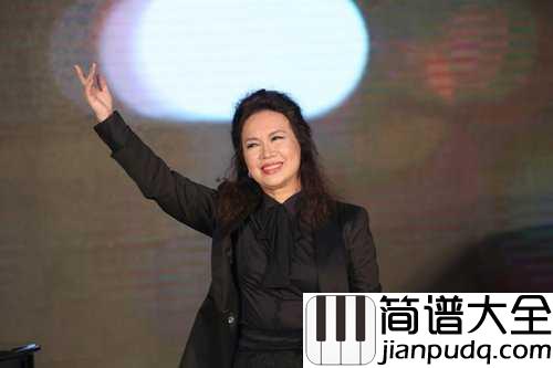 奉献钢琴谱_苏芮_长路奉献给远方，玫瑰奉献给爱情