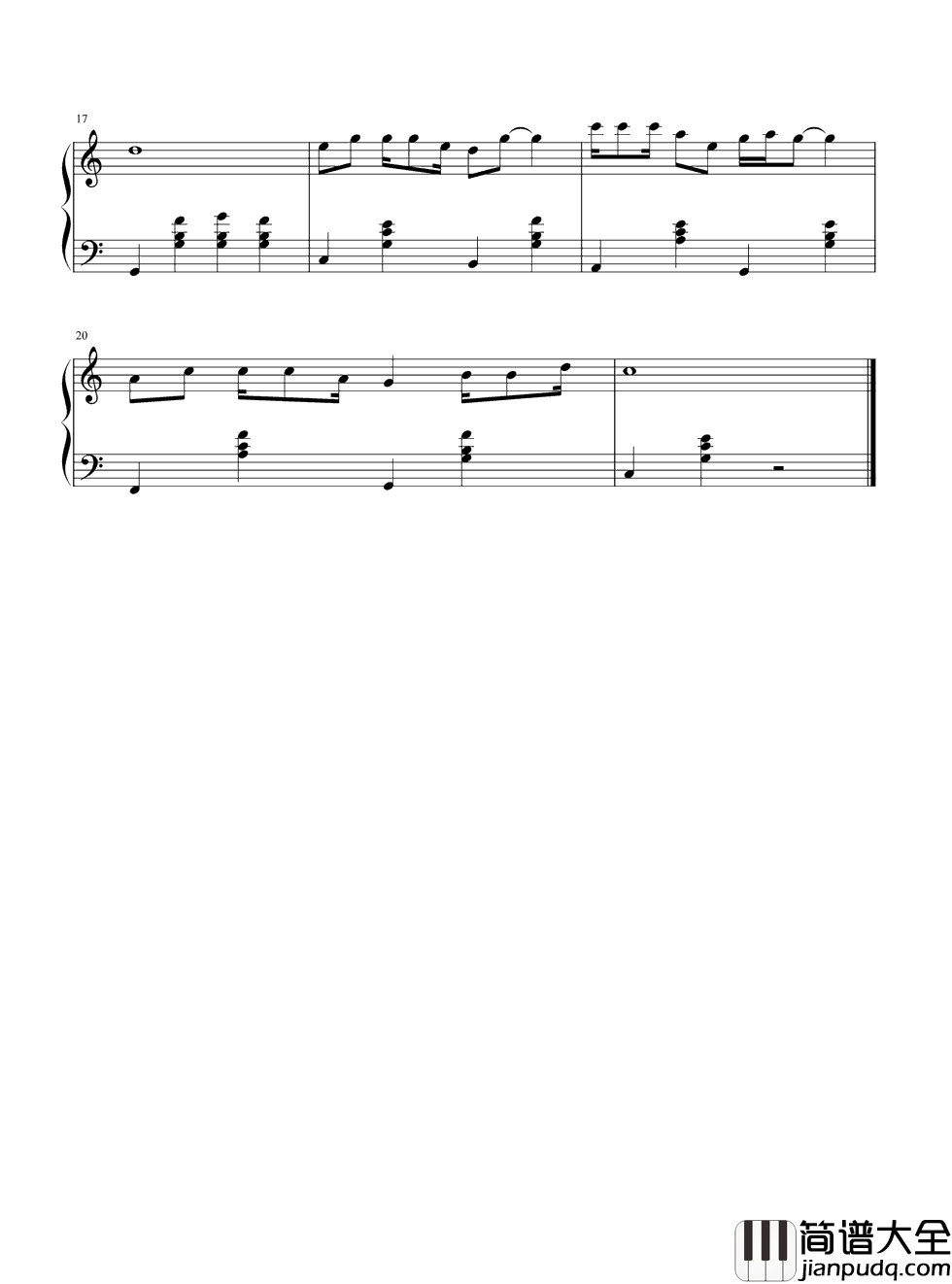 奉献钢琴谱_苏芮_长路奉献给远方，玫瑰奉献给爱情