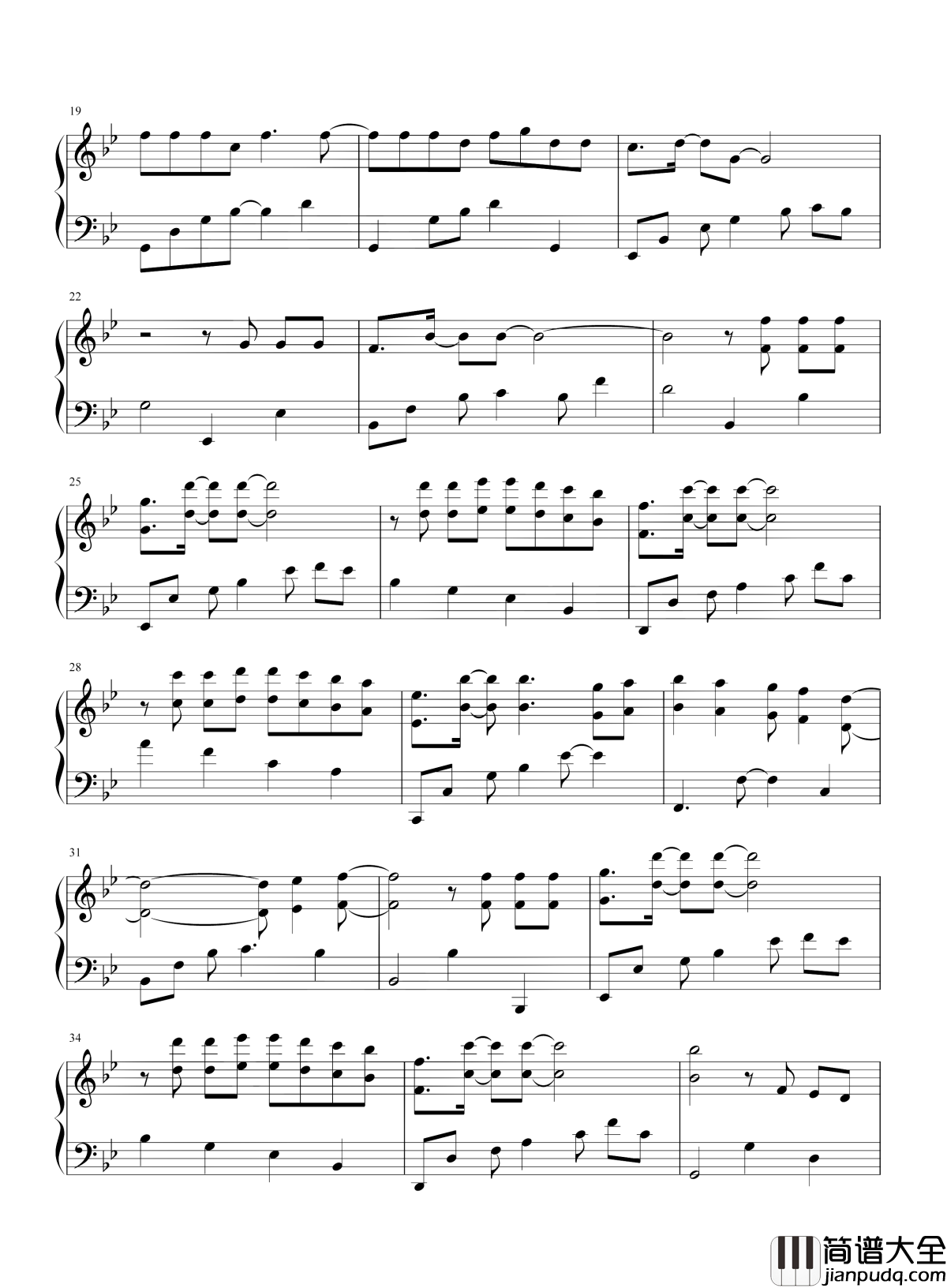 摩天轮的眼泪钢琴谱_金志文_胡一天和紫宁队表演原创摩天轮的眼泪，摸头杀超级甜