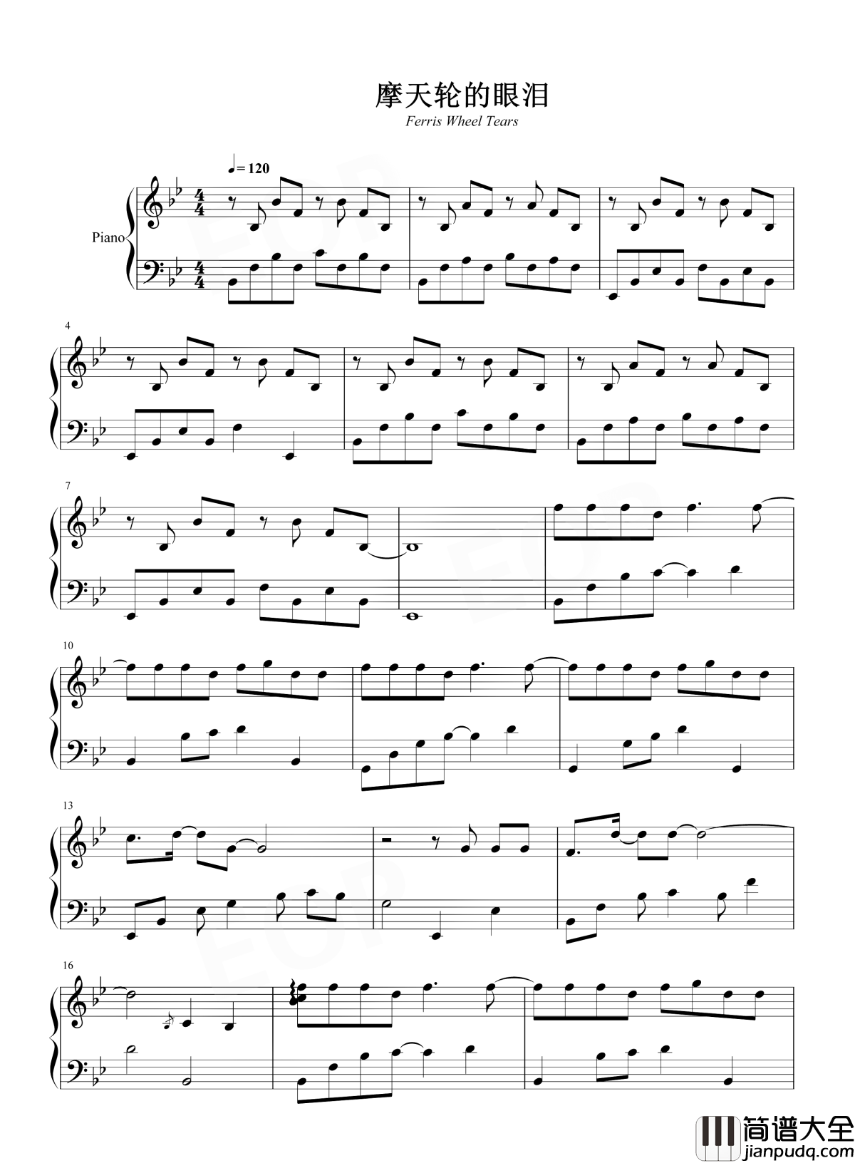 摩天轮的眼泪钢琴谱_金志文_胡一天和紫宁队表演原创摩天轮的眼泪，摸头杀超级甜