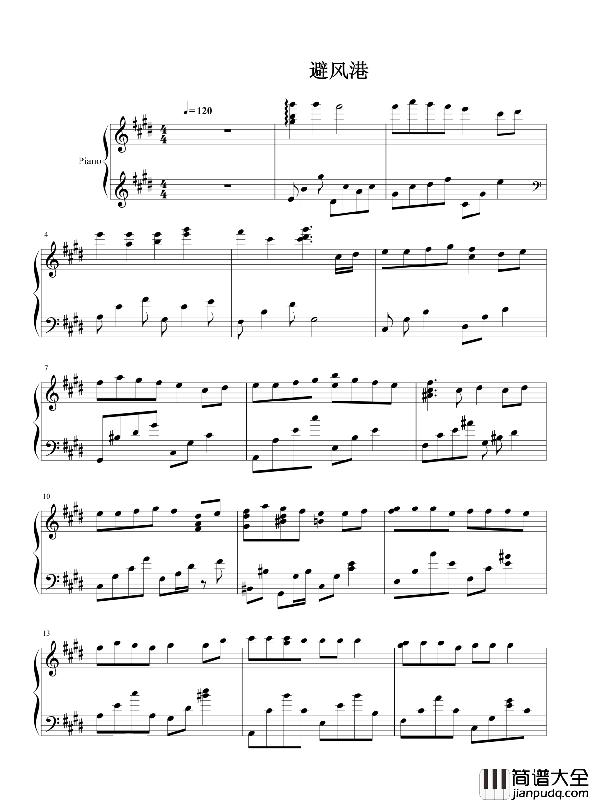 避风港钢琴谱_冯曦妤_父母是永远的避风港