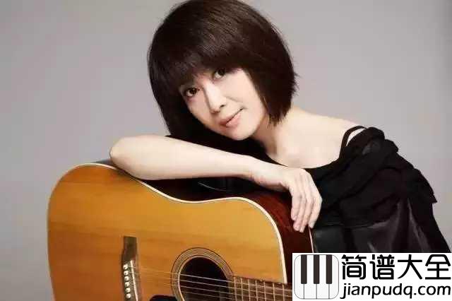 冬季到台北来看雨钢琴谱_孟庭苇_冬季到台北来看雨,别在异乡哭泣