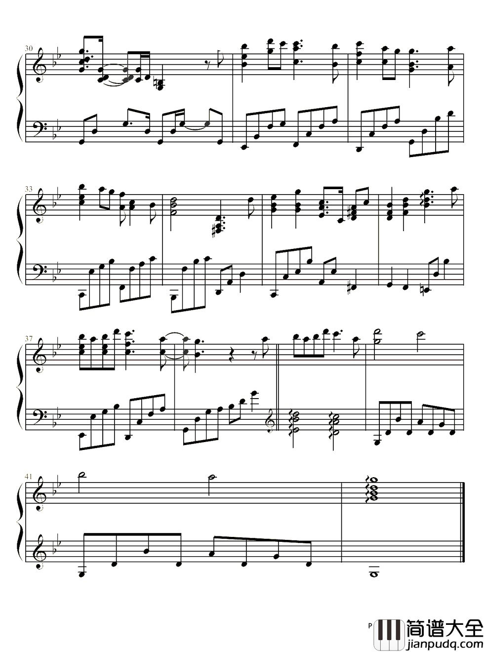 待我长发及腰钢琴谱_尚雯婕_待我长发及腰，携手今生到老