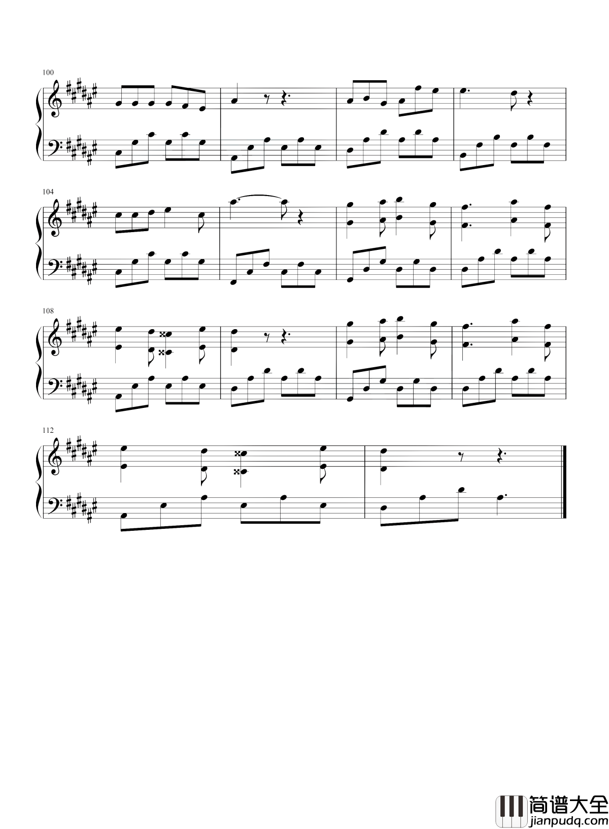 只要平凡钢琴谱_张杰/张碧晨_我不是药神，不要光环，只要平凡