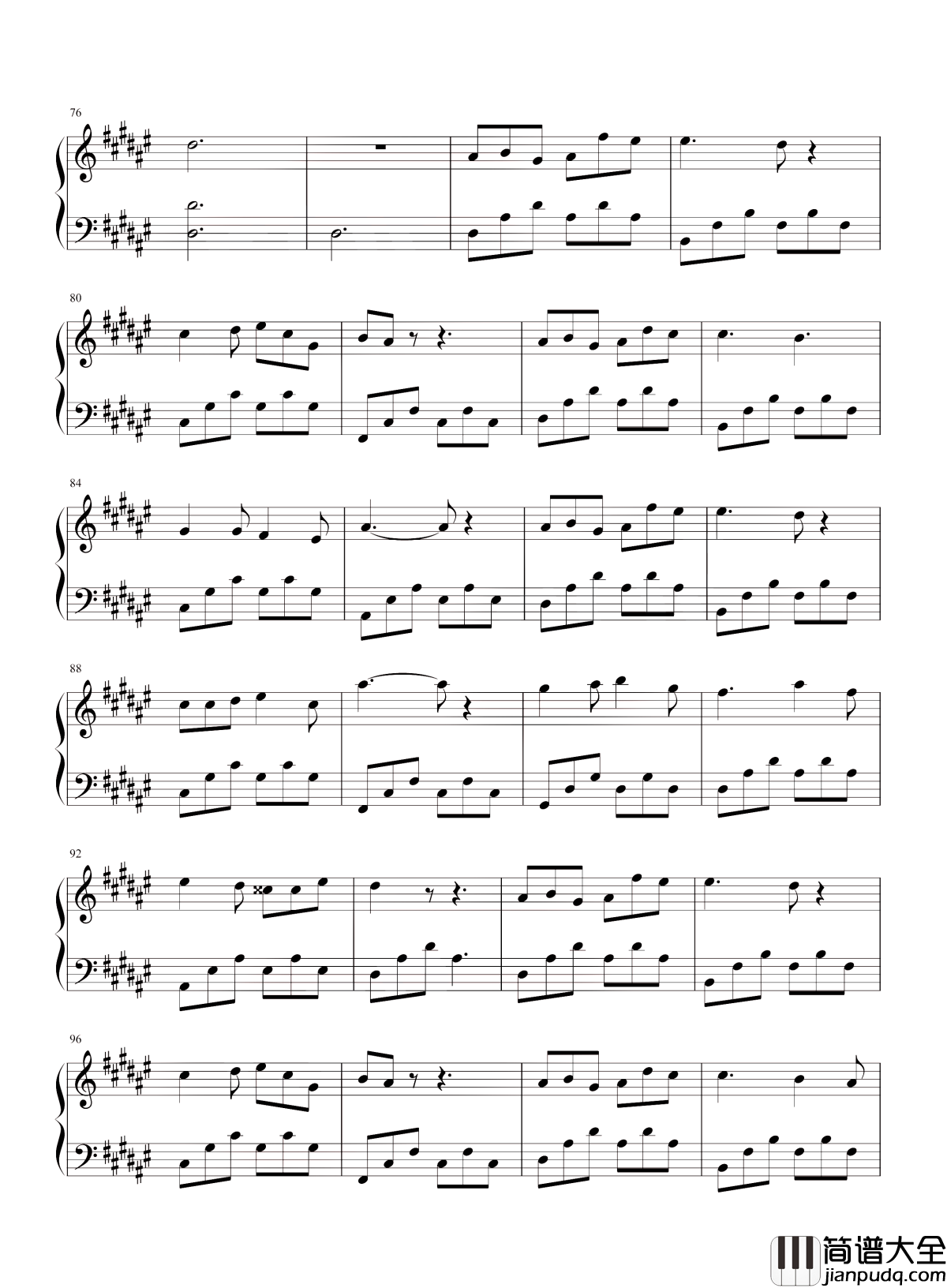 只要平凡钢琴谱_张杰/张碧晨_我不是药神，不要光环，只要平凡