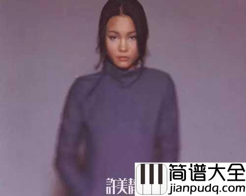铁窗钢琴谱_许美静_若现实它能教人更加勇敢，就让我在地狱里等待天堂