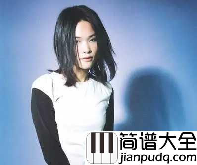 铁窗钢琴谱_许美静_若现实它能教人更加勇敢，就让我在地狱里等待天堂