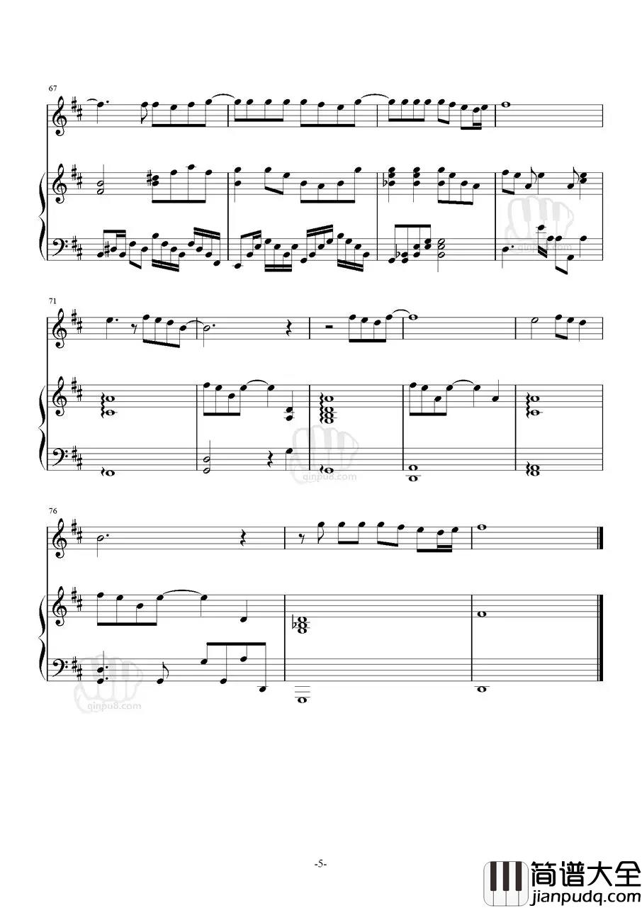 横冲直撞钢琴谱_华晨宇_你们还记得睡在你上铺的那个小仙女吗