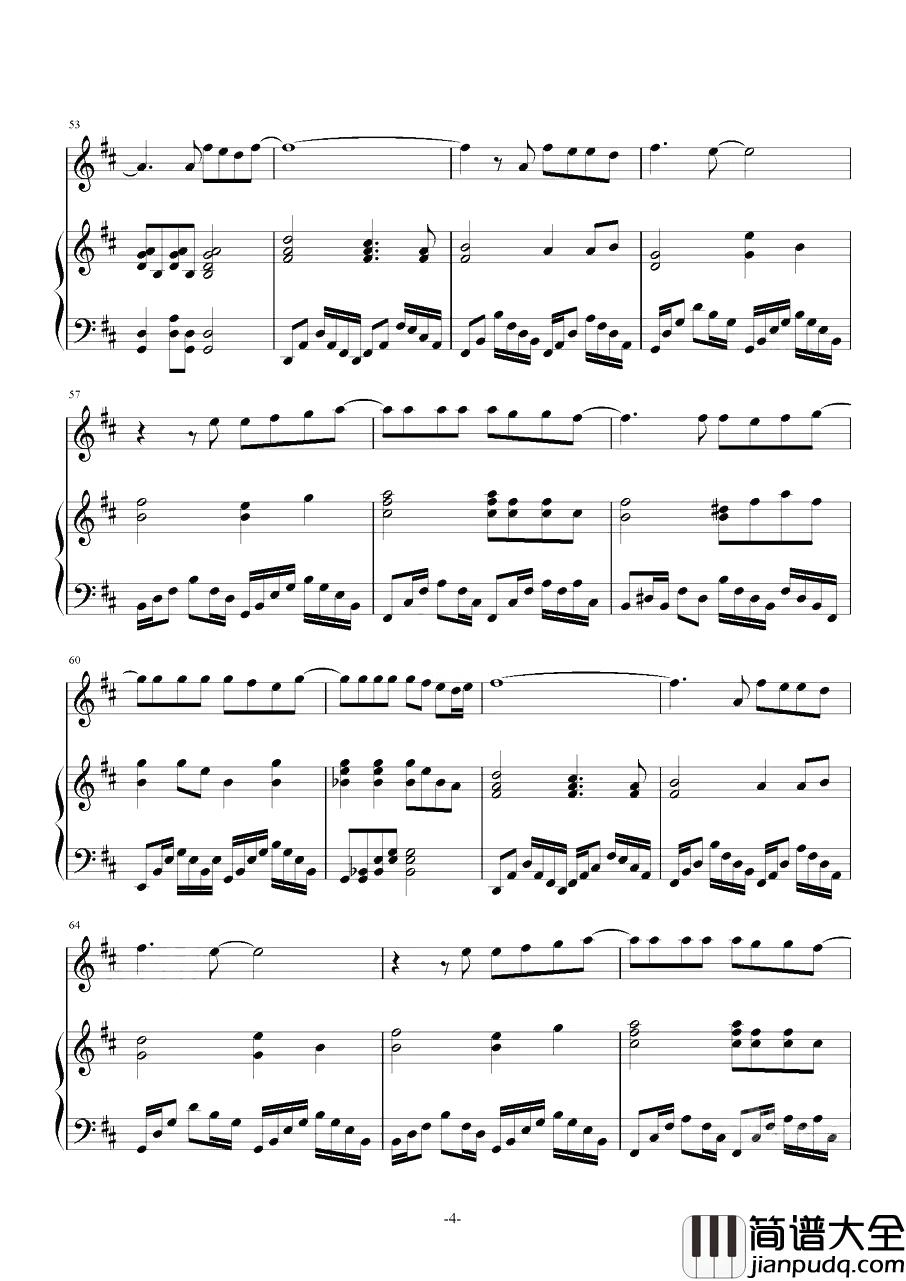 横冲直撞钢琴谱_华晨宇_你们还记得睡在你上铺的那个小仙女吗