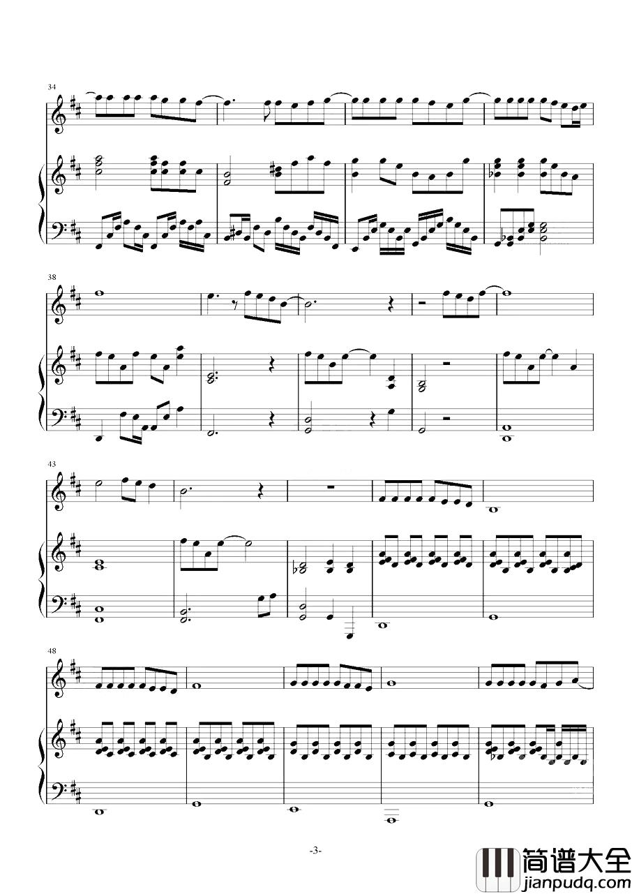 横冲直撞钢琴谱_华晨宇_你们还记得睡在你上铺的那个小仙女吗