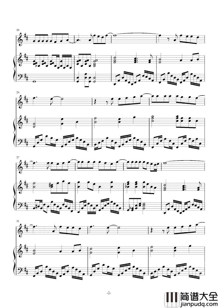 横冲直撞钢琴谱_华晨宇_你们还记得睡在你上铺的那个小仙女吗