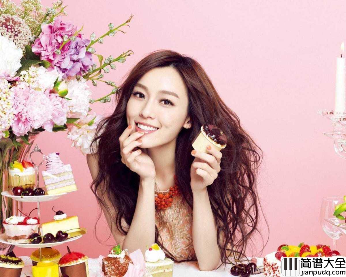 微笑的起点钢琴谱_张韶涵范玮琪郭静_用微笑代替眼泪用爱画出另一个起点