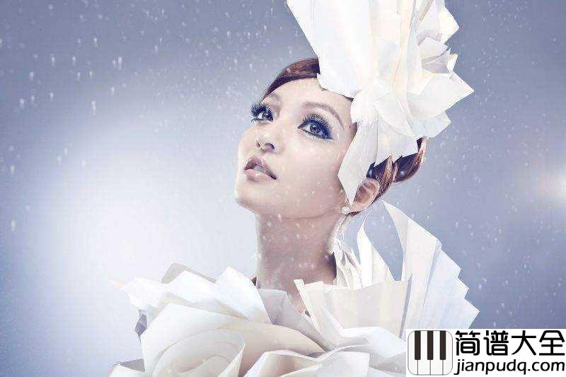 微笑的起点钢琴谱_张韶涵范玮琪郭静_用微笑代替眼泪用爱画出另一个起点