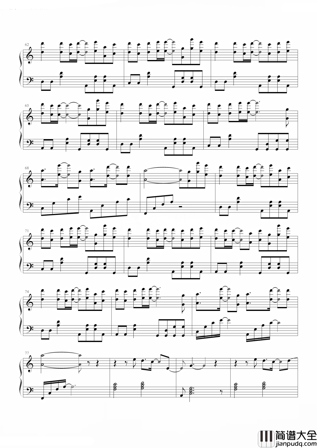 世末歌者钢琴谱_洛天依_我们自己的经历，我们的悲欢离合