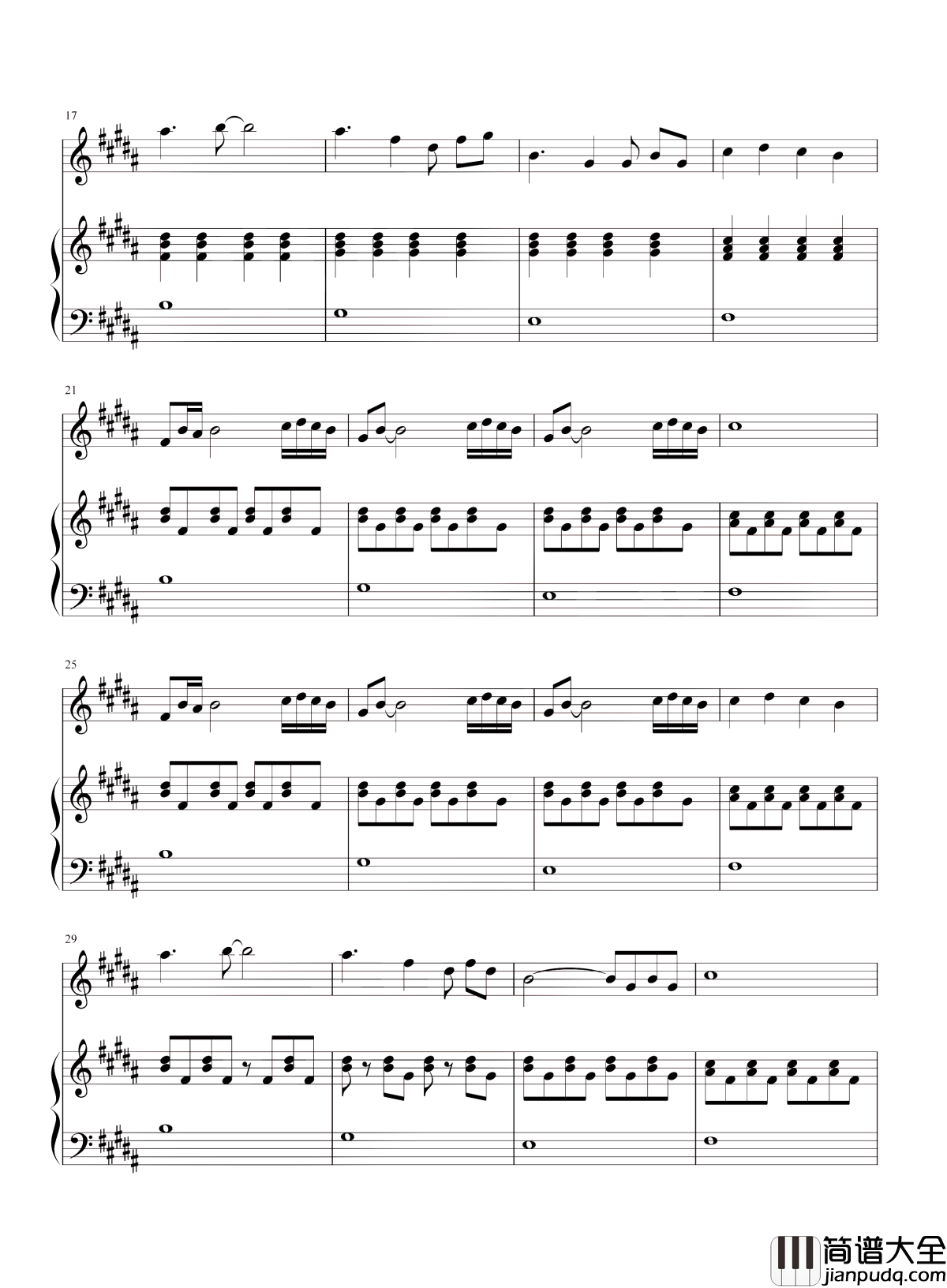 见与不见钢琴谱_张碧晨_送给途经生命的温柔...