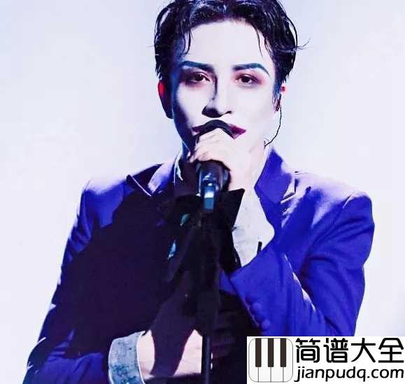 怪咖钢琴谱_薛之谦_我的取悦，也不是天生的